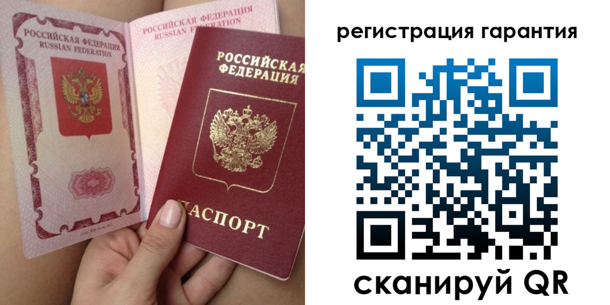 временная регистрация адрес в Костромской области